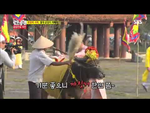 런닝맨 268회  #12