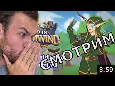 Video: Hearthstone Chyba Sa Prejavuje Príliš Veľa Duplicitné Karty