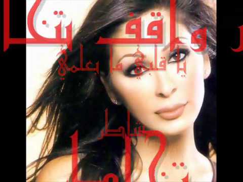 منوعات هيثم الشولي