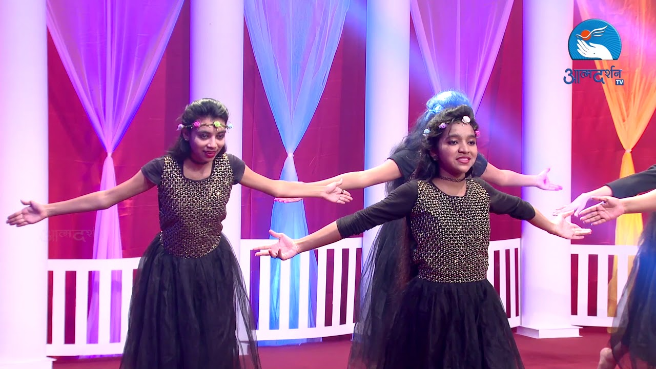 Dekhu Mai Jab Tere Kaam (देखु मैं जब तेरे काम )