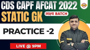 CDS/AFCAT 2 2022 Static GK | Static GK Practice Set | CAPF Static GK | AFCAT GK by Raushan Sir