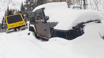 This Looks Like A Job For The Snow Cat!