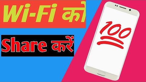 how to use netshare app | How to enable and use WiFi hotspot on android smart phone | Netshare apps
