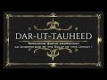 Aqeeqah Karne Ki Dua | Shaykh Abu Zaid Zameer حفظه الله Mp3 Song