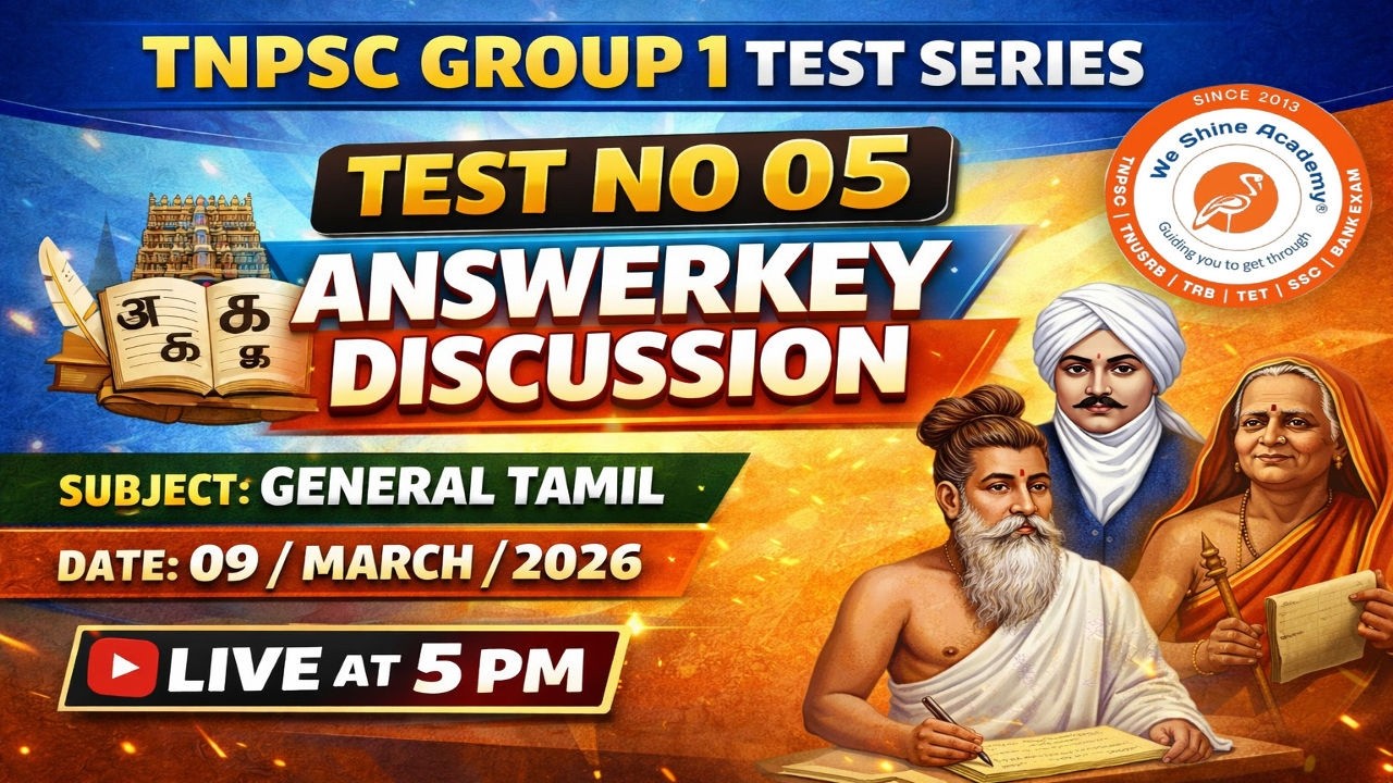 TNPSC Group 1 Test No 05 Answer Key Discussion | General Tamil | Live Analysis #weshineacademy