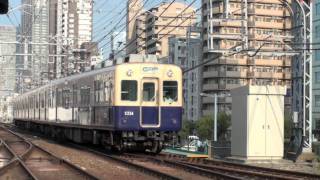 【阪神電鉄】5331形5331F%普通高速神戸行＠野田('11/08){Hanshin5331@Noda}