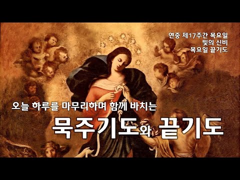 영상썸네일