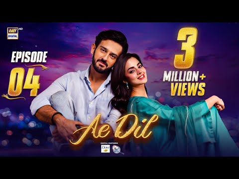 Ae Dil Episode