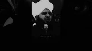 Bade Afsos Ki Baat Hai ?? |ajmal raza qadri shorts islamic islam muslim shorts viral