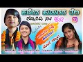 ಹರೇದ ಹುಡುಗರ ತೆಲಿ ಕೆಡಿಸಿದಿ ನೀ ಪುಲ್ಲ ಗಾಯಕಿ ಲಕ್ಷ್ಮಿ ಕಲಗುರ್ಕಿ ಡೊಳ್ಳಿನ ಪದ singer laxmi Kagurki8618466859💕