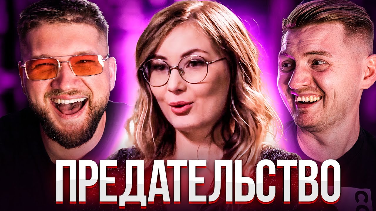 4 свадьбы калина 4 свадьбы калина