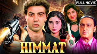 HIMMAT - सनी देओल की एक्शन से भरी Blockbuster हिंदी मूवी | Tabu, Shilpa Shetty, Naseeruddin Shah