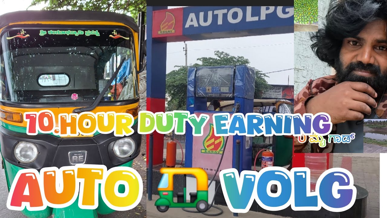 Auto rickshaw earning volgs @Pruthvirajshaiva