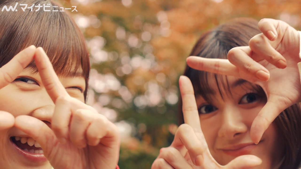 真木よう子 伊藤沙莉 歌って踊って大はしゃぎ 原曲はrip Slyme 太陽とビキニ 三角チョコパイ マクドナルド新cm Youtube