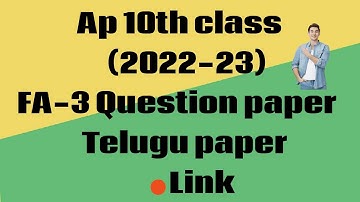 Ap 10th Class Fa-3 💯 Real Telugu 🥳Question Paper (2022-23) || 10th Class Fa-3 Telugu Question Paper