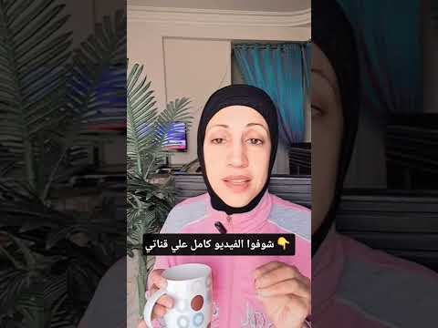 إزاي تسعدي نفسك بنفسك السر الحقيقي للسعادة من غير ما تحتاجي لحد حب الذات