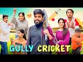 Gully cricket   part 01