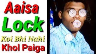 Mobail Screen Photo Pe Lagaye Lock Koi Bhi Nahi Khol Sakta screenshot 5