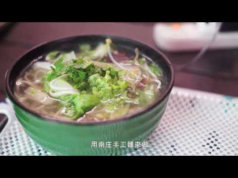 風筑角舖