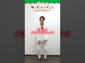 ゲスト声優である純烈・白川裕二郎さんより、愛猫みたらしちゃんとの「うちのねこむかしばなし」をお話しいただきました！ #ねこむかしばなし #白川裕二郎