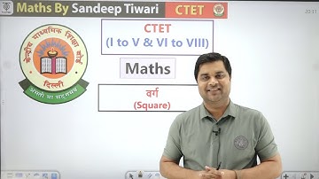 Square (वर्ग ) | Geometry Trick | | Best For All Competitive Exam By Sandeep Tiwari Maths