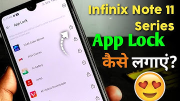 Infinix Note 11/11s/Pro Me App Lock Kaise Lagaye | How To Lock Apps in Infinix Note 11/11s/Pro