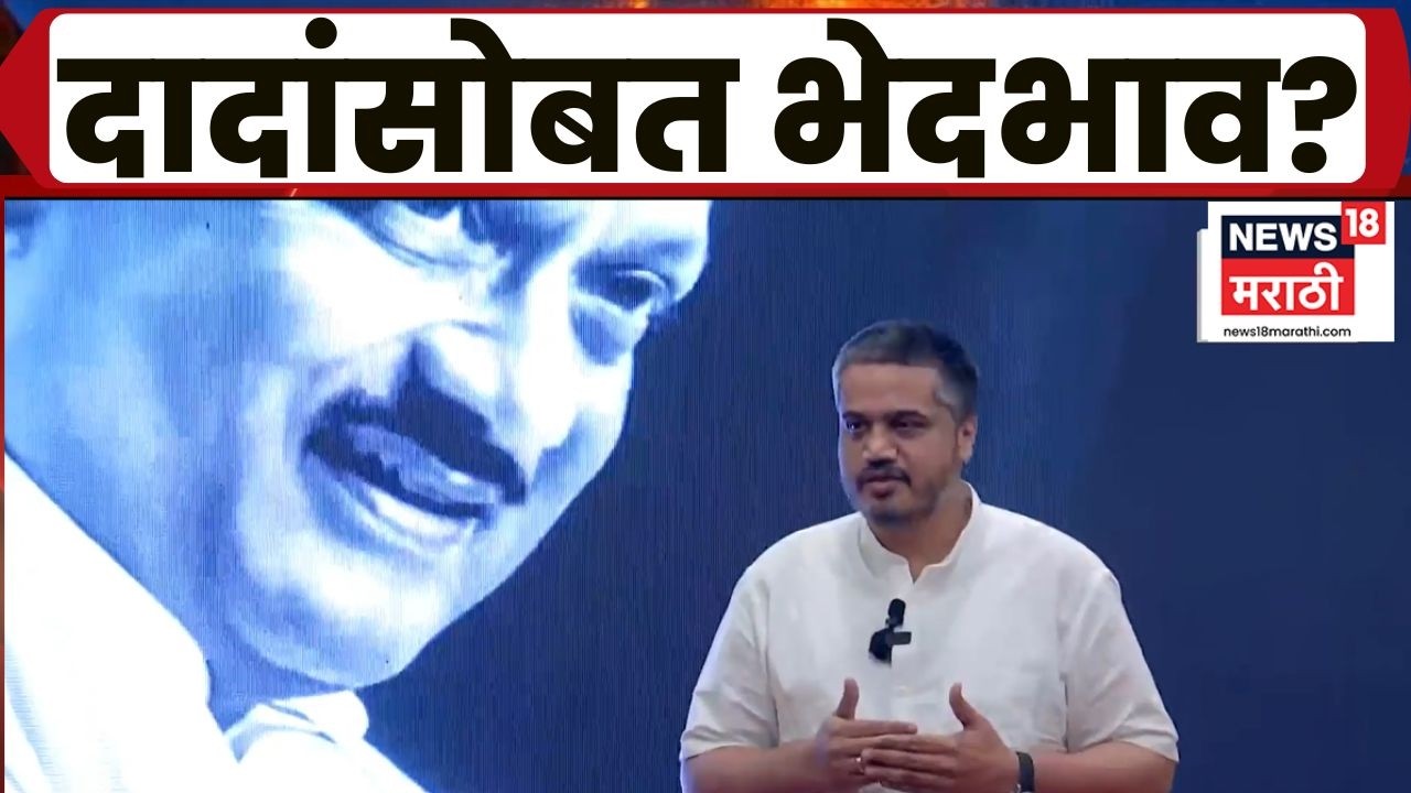 Rohit Pawar on Ajit Pawar |रिपोर्ट द्यायचा म्हणून दिला का? अहवालात कोणत्याही इनवेस्टिगेटरचे नाव नाही