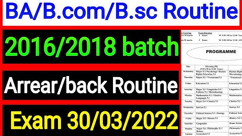 Guwahati University new Routine BA/B.com/B.sc 1st/5th Semester Arrear/Back 2016/2018 batch