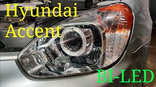 видео: Установка Bi-LED на Hyundai Accent картинка: Установка Bi-LED на Hyundai Accent