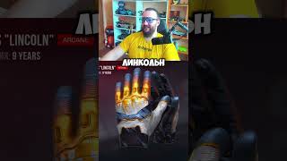 КОД АВТОРА - AZTEK #ацтек