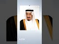 الملك يوافق على إضافة قسم للإناث في مسابقة الملك عبد العزيز الدولية لحفظ القرآن
