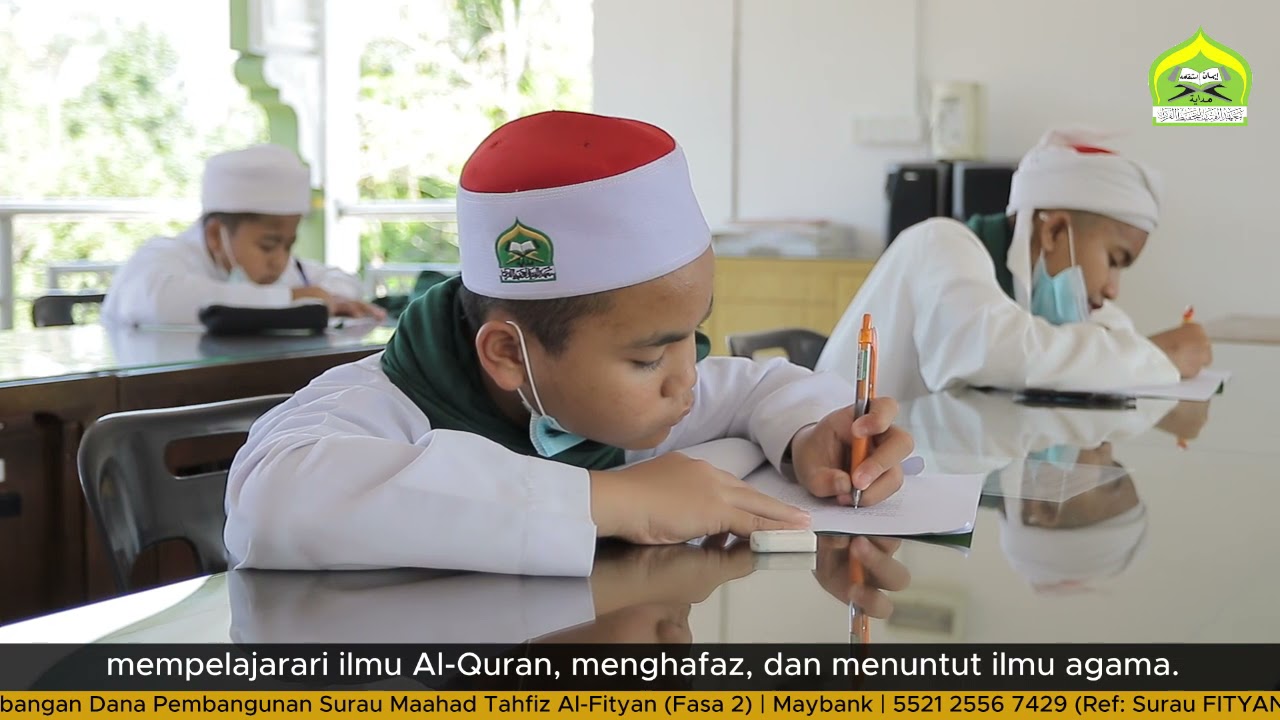 Tahfiz fityan maahad al Maahad Tahfiz