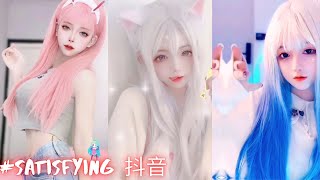 【抖音】The Best satisfying TikTok Video in China Douin / TikTok Collection 2022 💯 #45 / #Satisfying 抖音