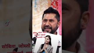 Rabi Lamichhane coment on sobita gauta #shortvideo #rabilamichhane #sobitagautam