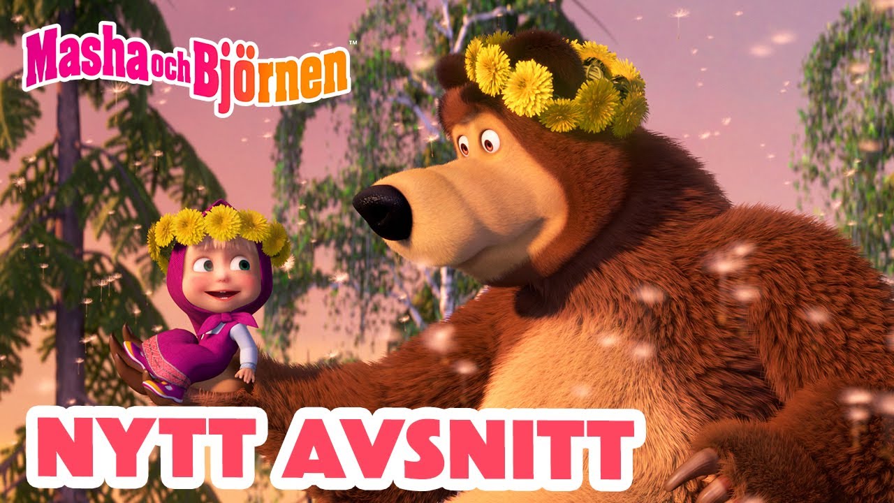 Masha och Björnen ✌️ Nytt avsnitt ✌️ 🌼 Fantastiska blommor 🌼