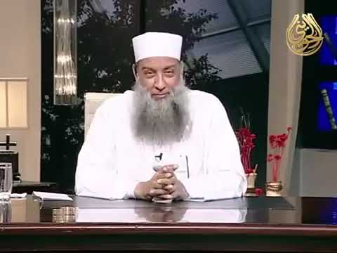 قصة قارون والوصايا الأربعة للشيخ ابي اسحاق الحويني عباد الرحمن المخلصين