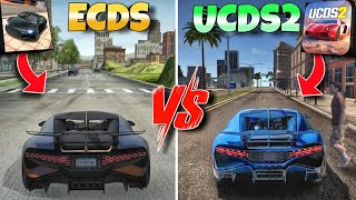 Extreme car driving simulator VS Ultimate car driving simulator 2😱||ECDS VS UCDS2 screenshot 3