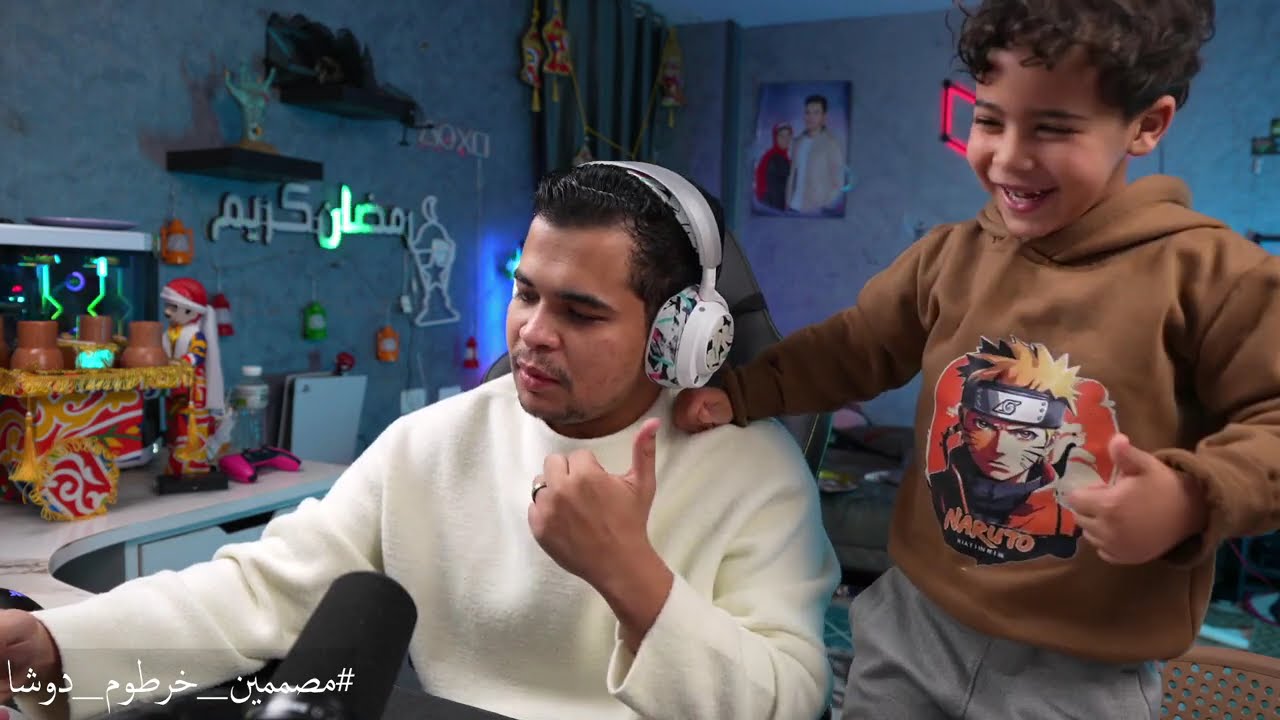 خناقة دوشا ومروه كاملة صريخ ضحك 😂😂🔥