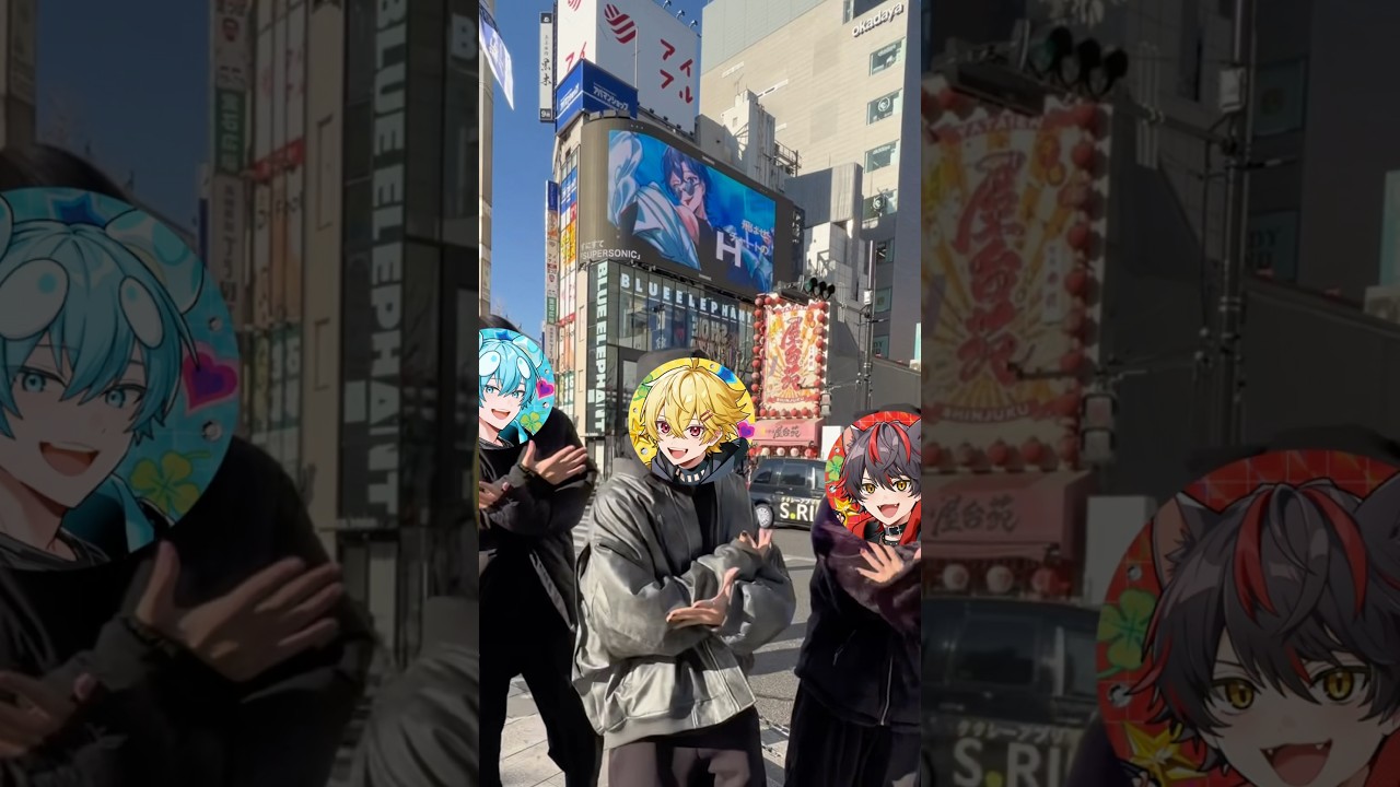 広告の本人たちが目の前でSUPERSONIC踊ってみた #すにすて