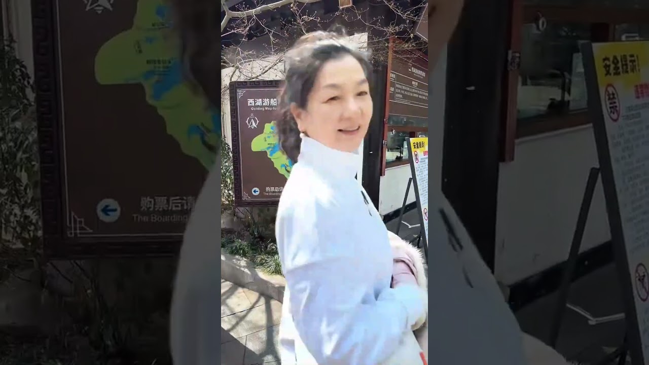 中国旅行 2026/03/11 11:13:53.