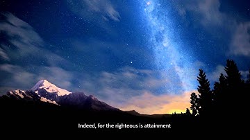 Surat An-Naba' - Moutasem Al-Hameedi : سورة النبأ - معتصم الحميدي