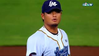 20180731 一軍 中信兄弟@LM 王躍霖後援逐球