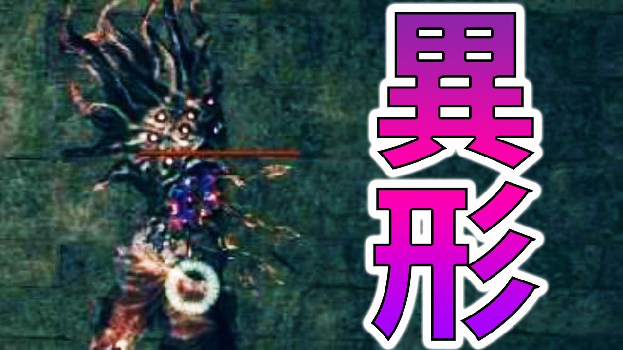 【ダクソ1/PC版】最近の若い子はすぐシャーマン-PART45-【ダークソウル1】