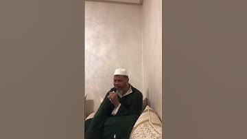 تلاوة طيبة من القارئ محمد شكلي