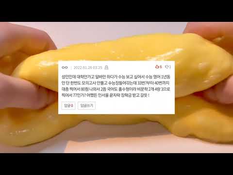 운 좋았던 썰 모음썰 소규모 시리즈 액괴 소시액 시리즈 액괴 소규모 대규모 시리즈 액괴 대시액 시리즈 액괴 대규모 시리즈 액괴 네이트판 썰 시리즈 액괴 공론화 시리즈 액괴