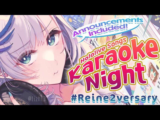 【#Reine2versary】SPECIAL HOLO KARAOKE + Super Cool Announcements!!!【Pavolia Reine/hololiveID 2nd gen】のサムネイル