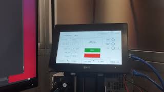 Run an IDEC PLC from your PC