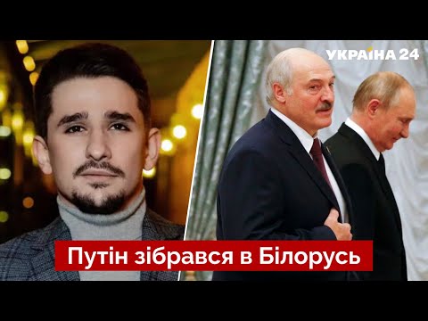 Беларусь уже вступила в войну против Украины