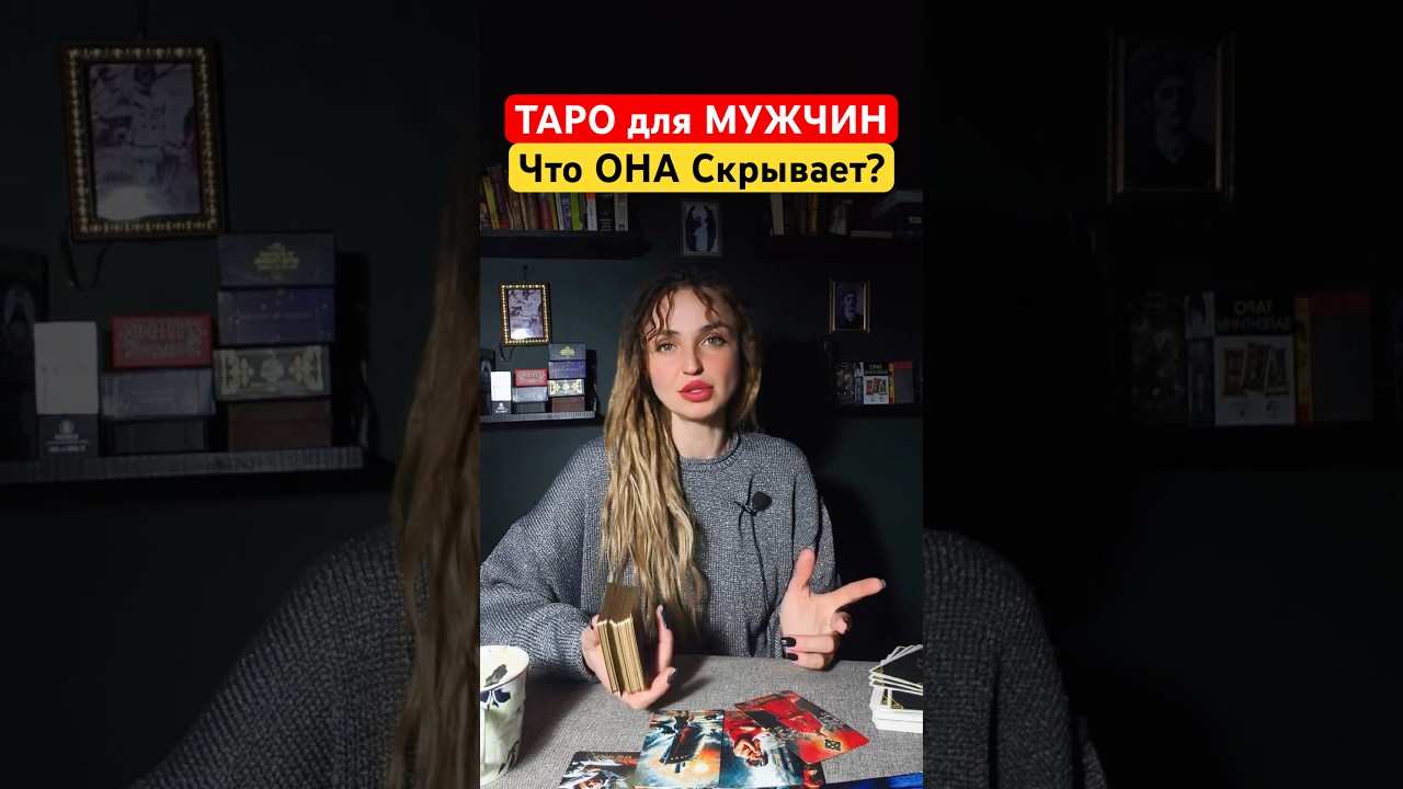 🙀😈Что ОНА Скрывает⁉️➡️ПРОДОЛЖЕНИЕ в ТЕЛЕГРАММ  КАНАЛ: 