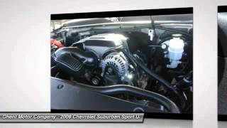 2009 Chevrolet Suburban Greeley | Ft Collins 17899A
